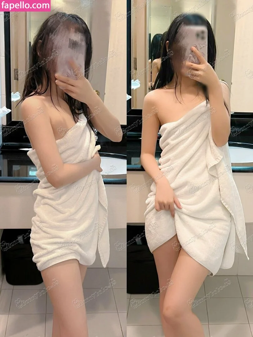 Bani OnlyFans premium content 8 - bunnybabe_xs exclusive collection