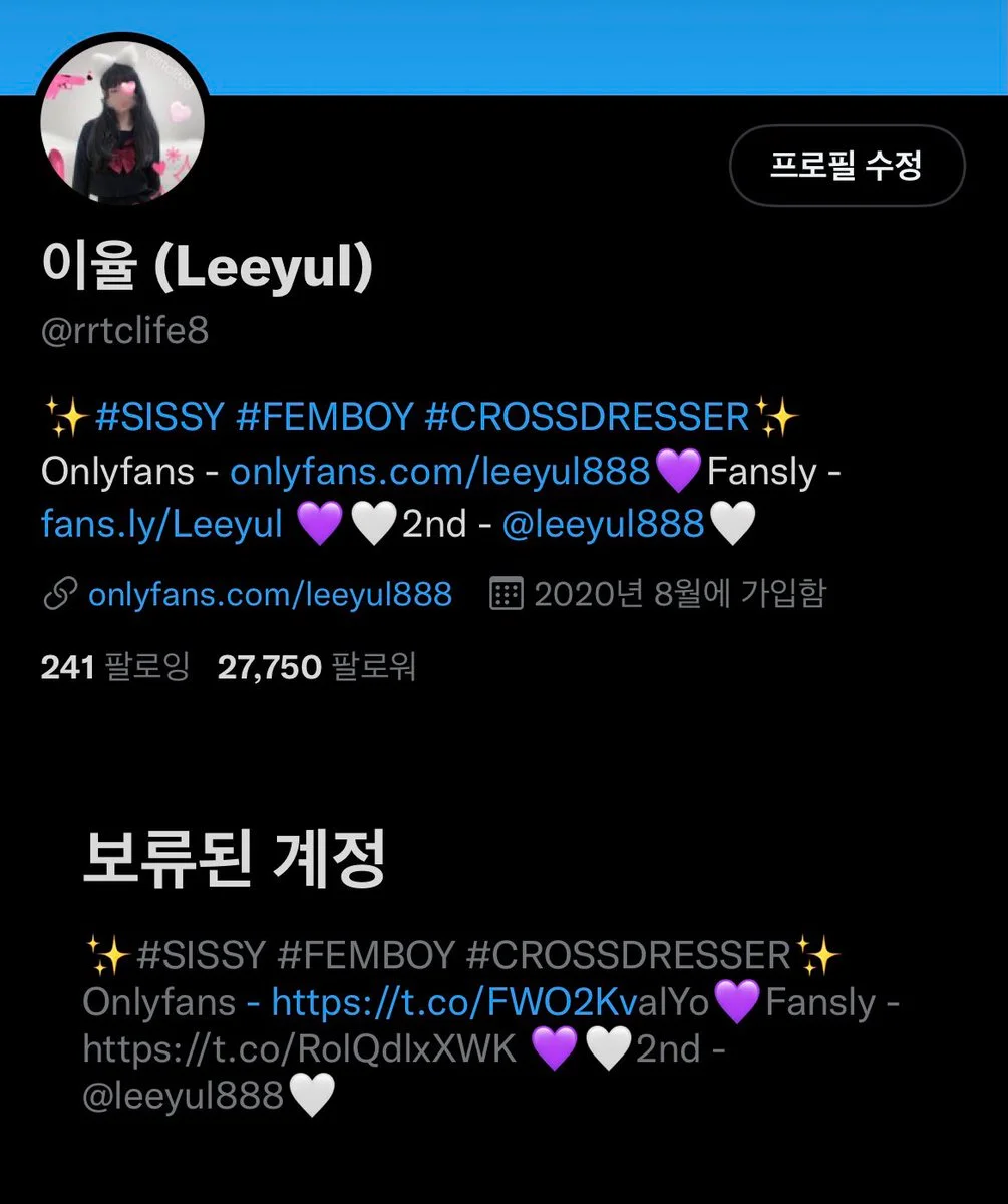 yul🌙☁️🤍 OnlyFans premium content 11 - leeyul888 exclusive collection