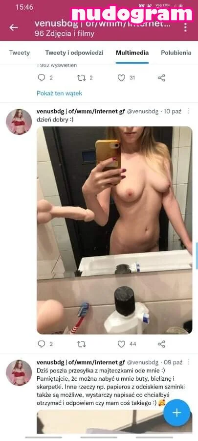 venusbdg OnlyFans premium content 12 - venusbdg exclusive collection