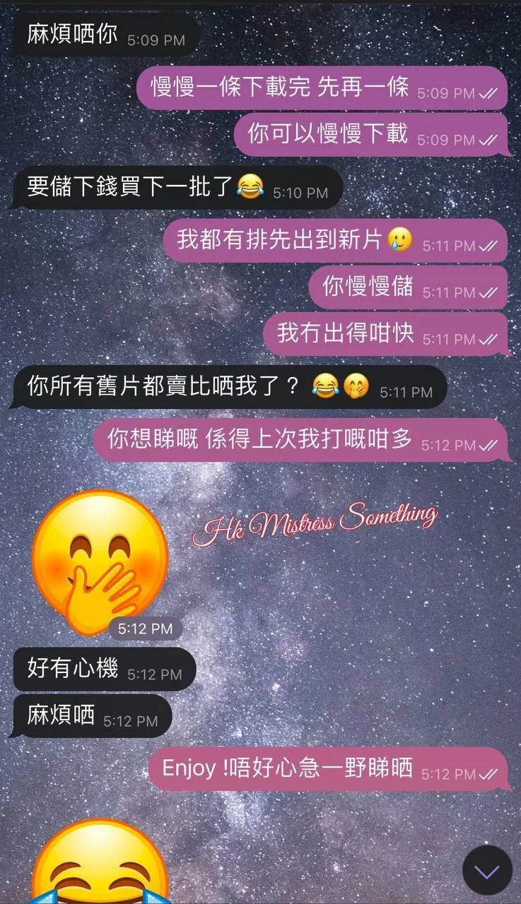 Hk Mistress SoMething OnlyFans premium content 20 - hkmistress_something exclusive collection