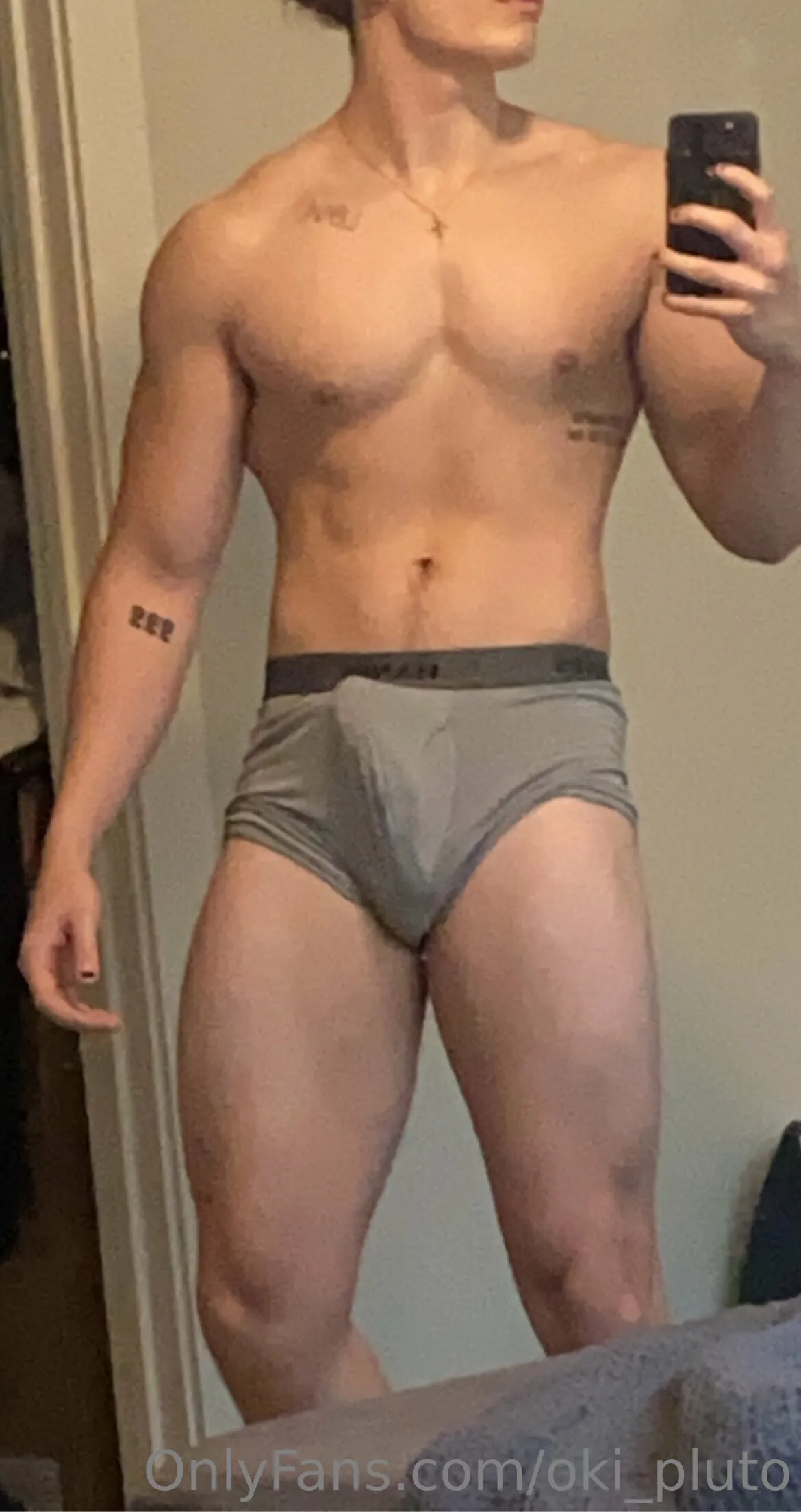 Pluto OnlyFans premium content 16 - oki_pluto exclusive collection